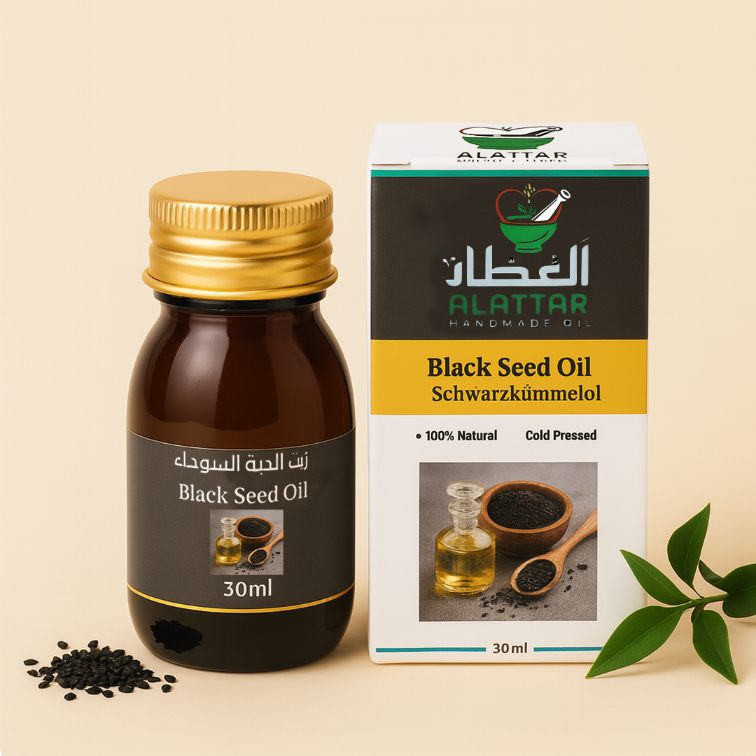 Black Cumin Seed Oil 30ml – Skin