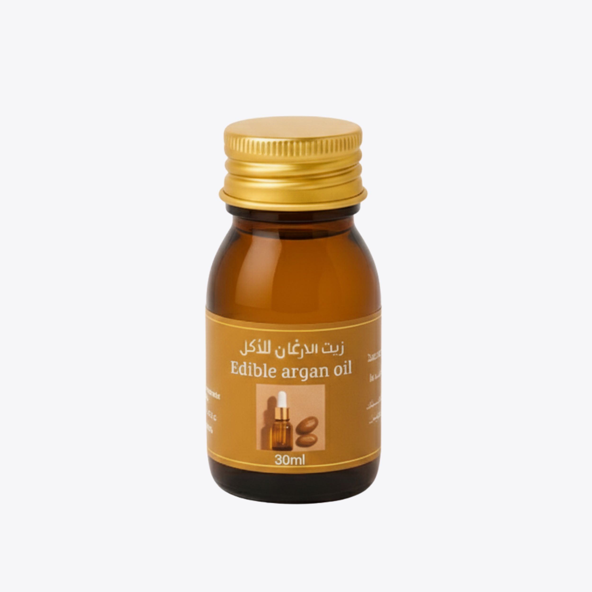 Edible Argan Oil 30ml – Rich in Vitamin E