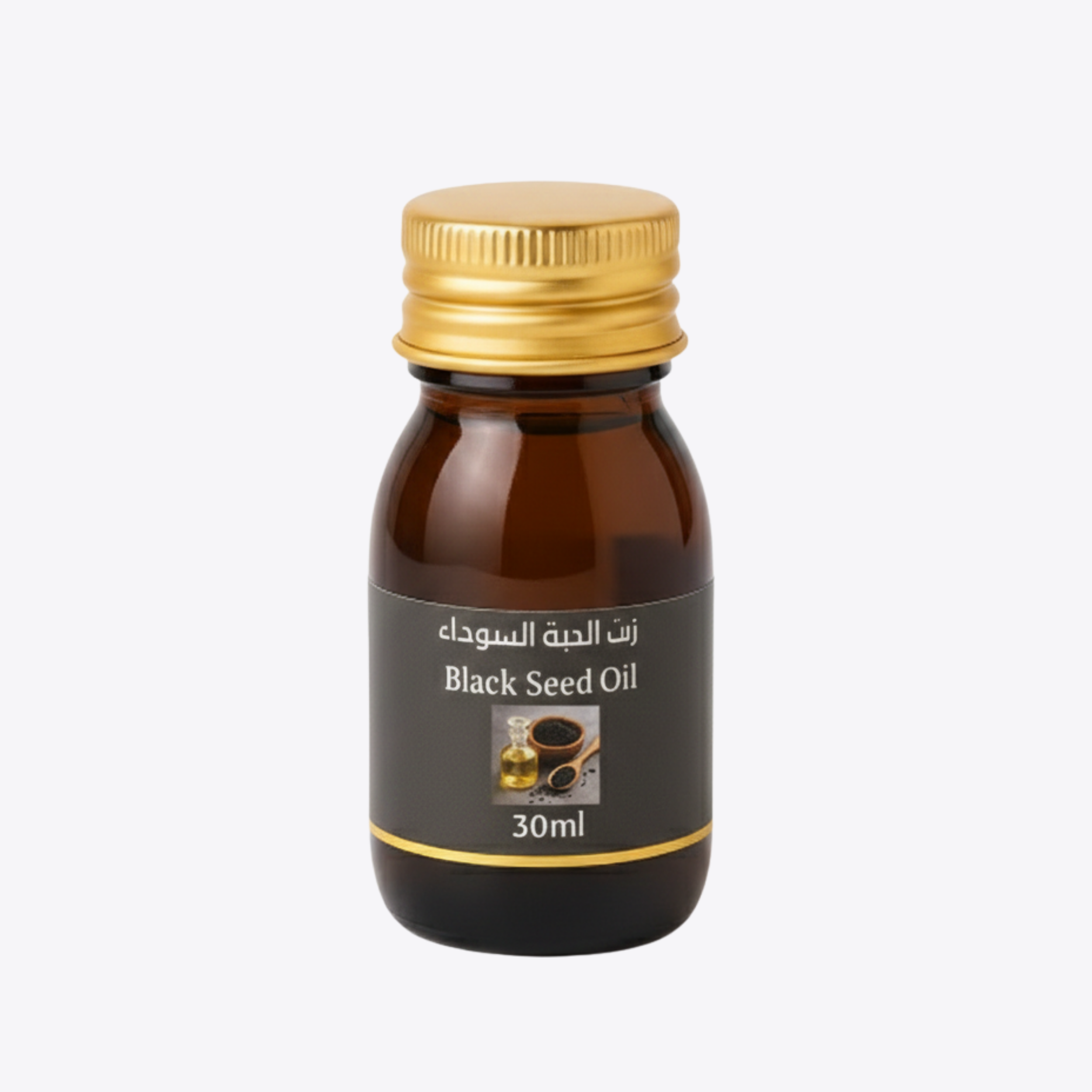 Black Cumin Seed Oil 30ml – Skin