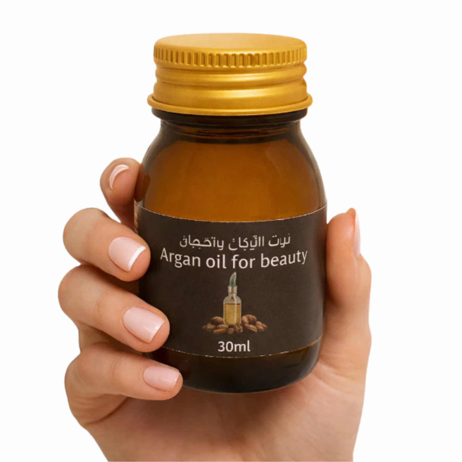 Argan Oil Beauty 30ml – For Dry Skin