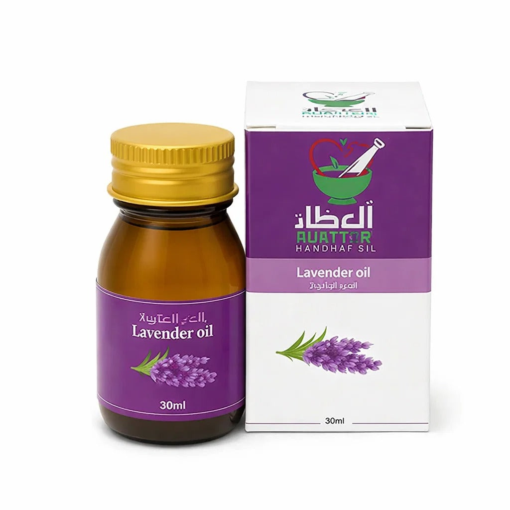 Lavender oil 30ml – Relaxing