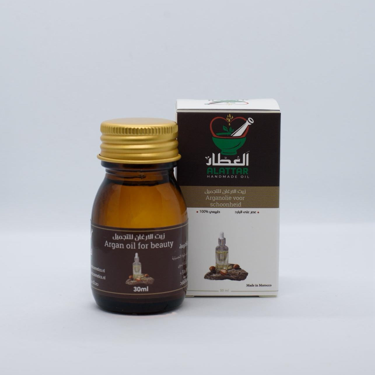 Argan Oil Beauty 30ml – For Dry Skin