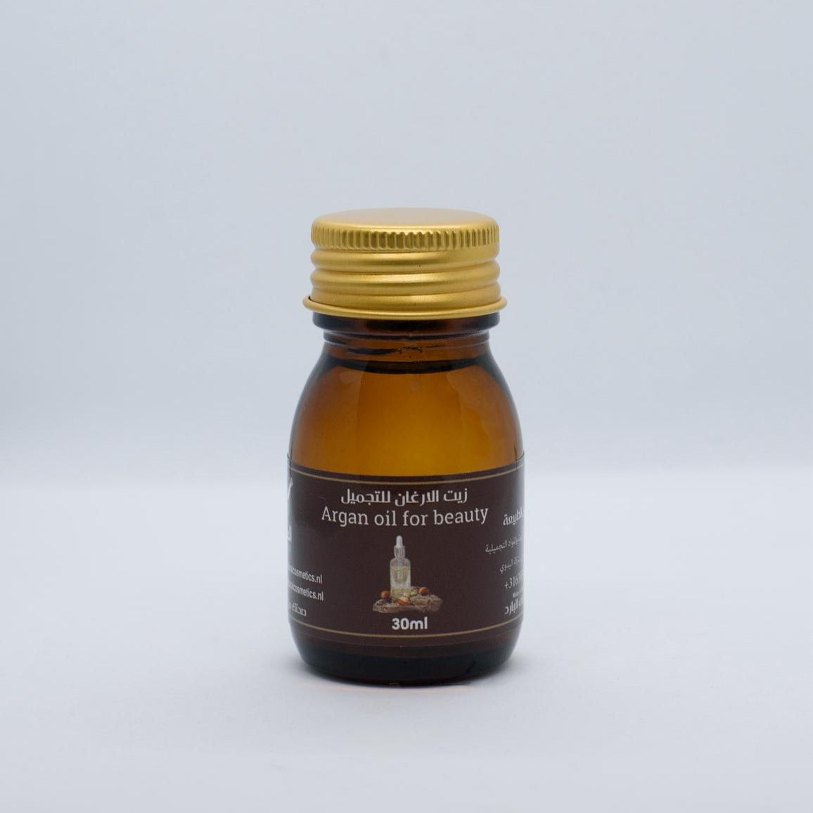 Argan Oil Beauty 30ml – For Dry Skin