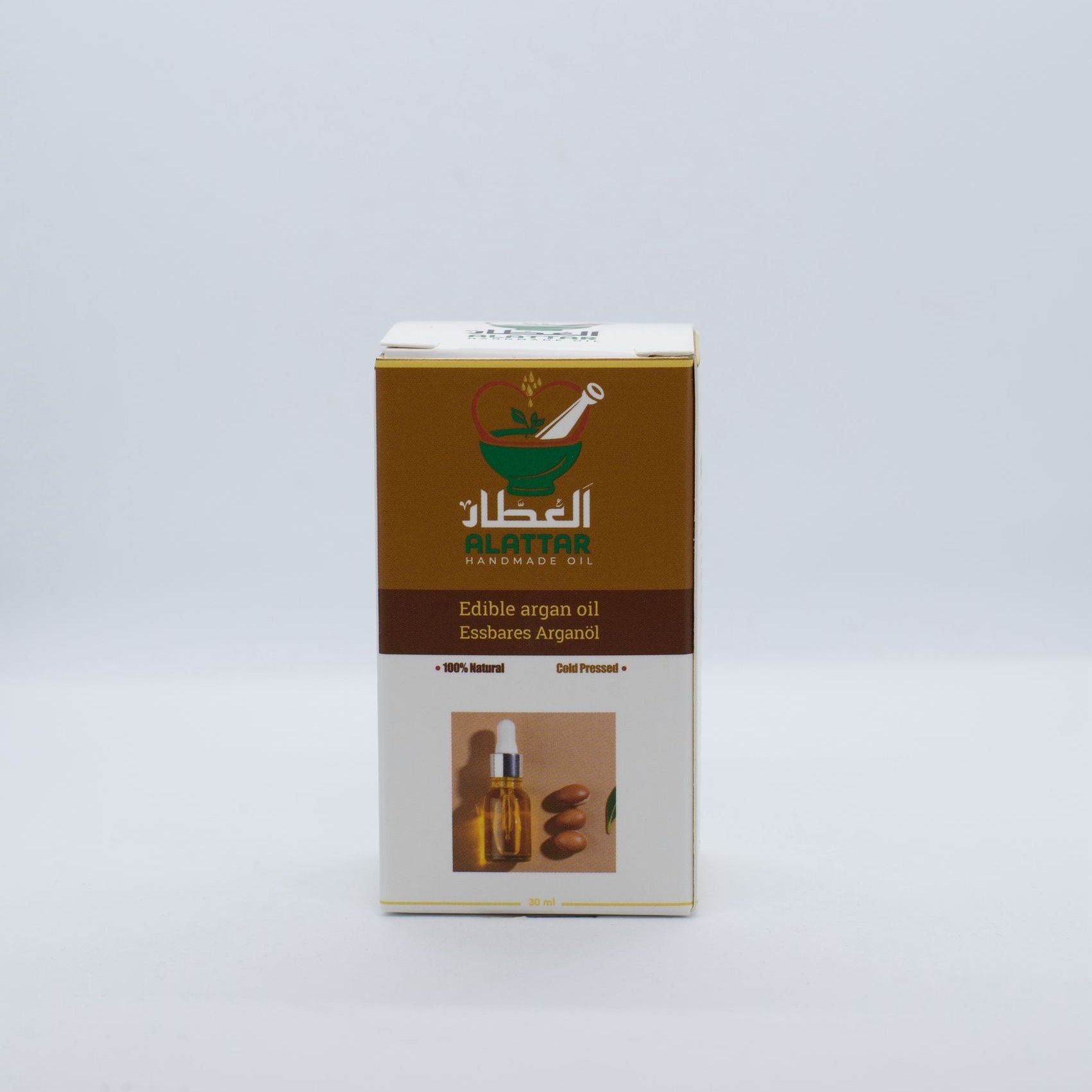 Edible Argan Oil 30ml – Rich in Vitamin E