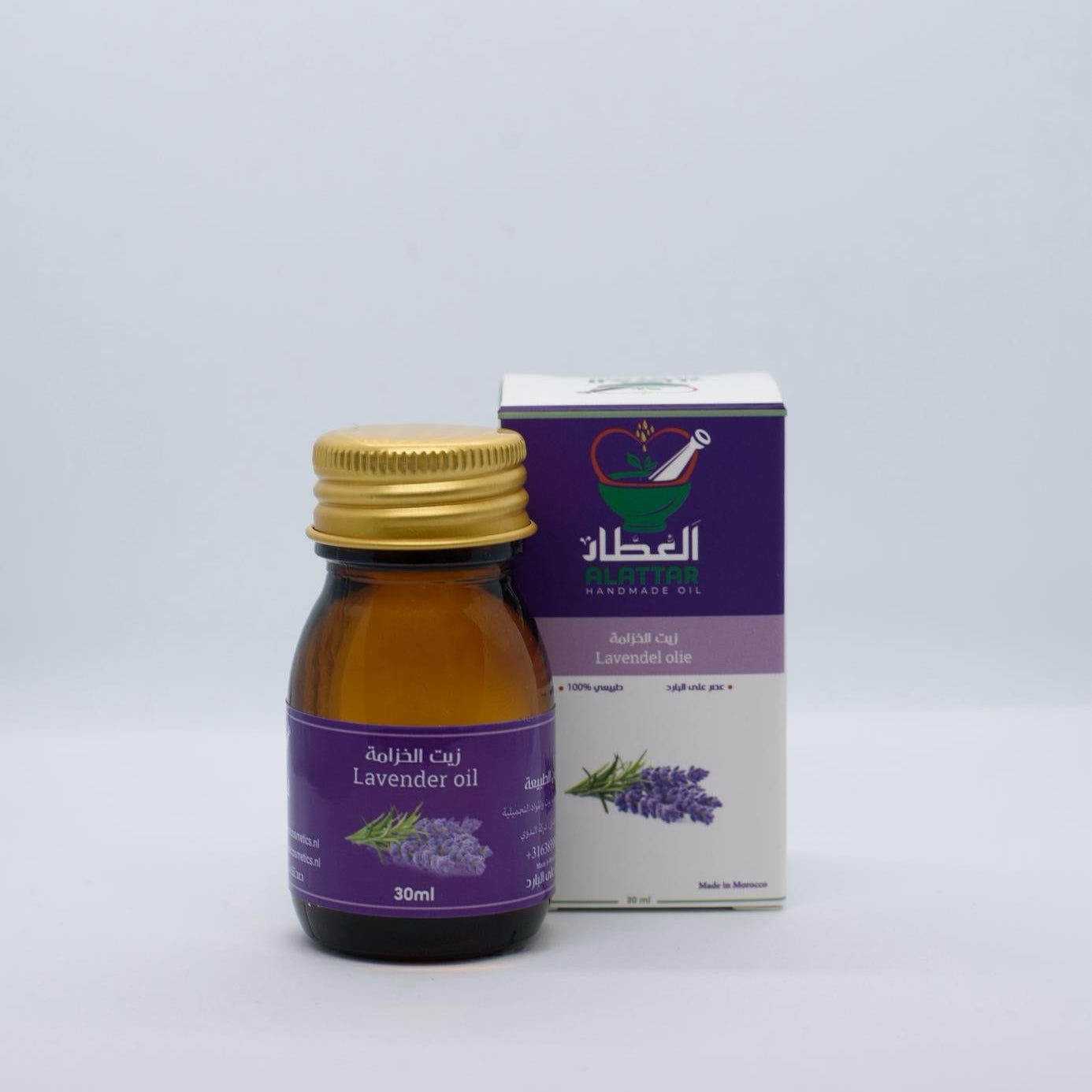 Lavender oil 30ml – Relaxing