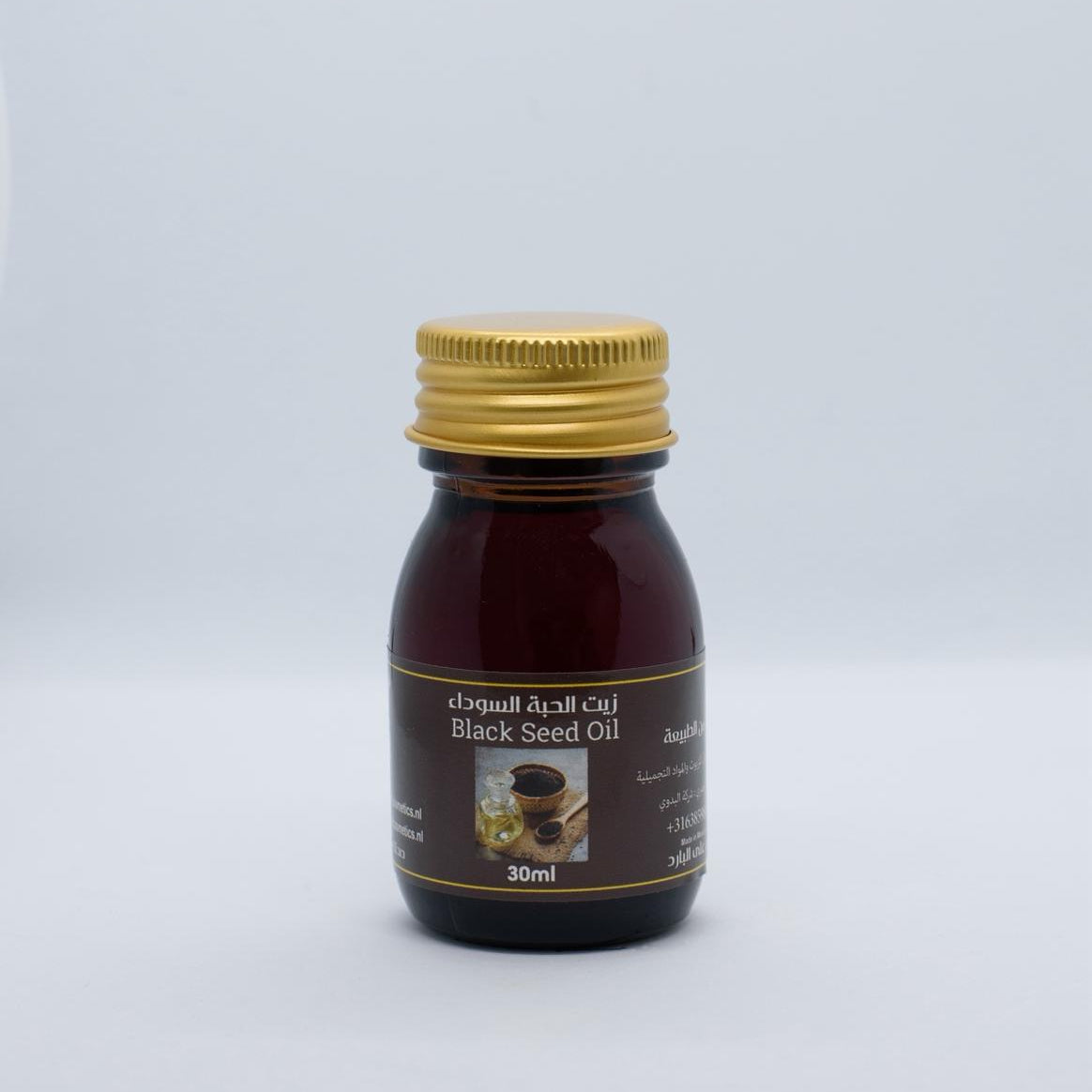 Black Cumin Seed Oil 30ml – Skin