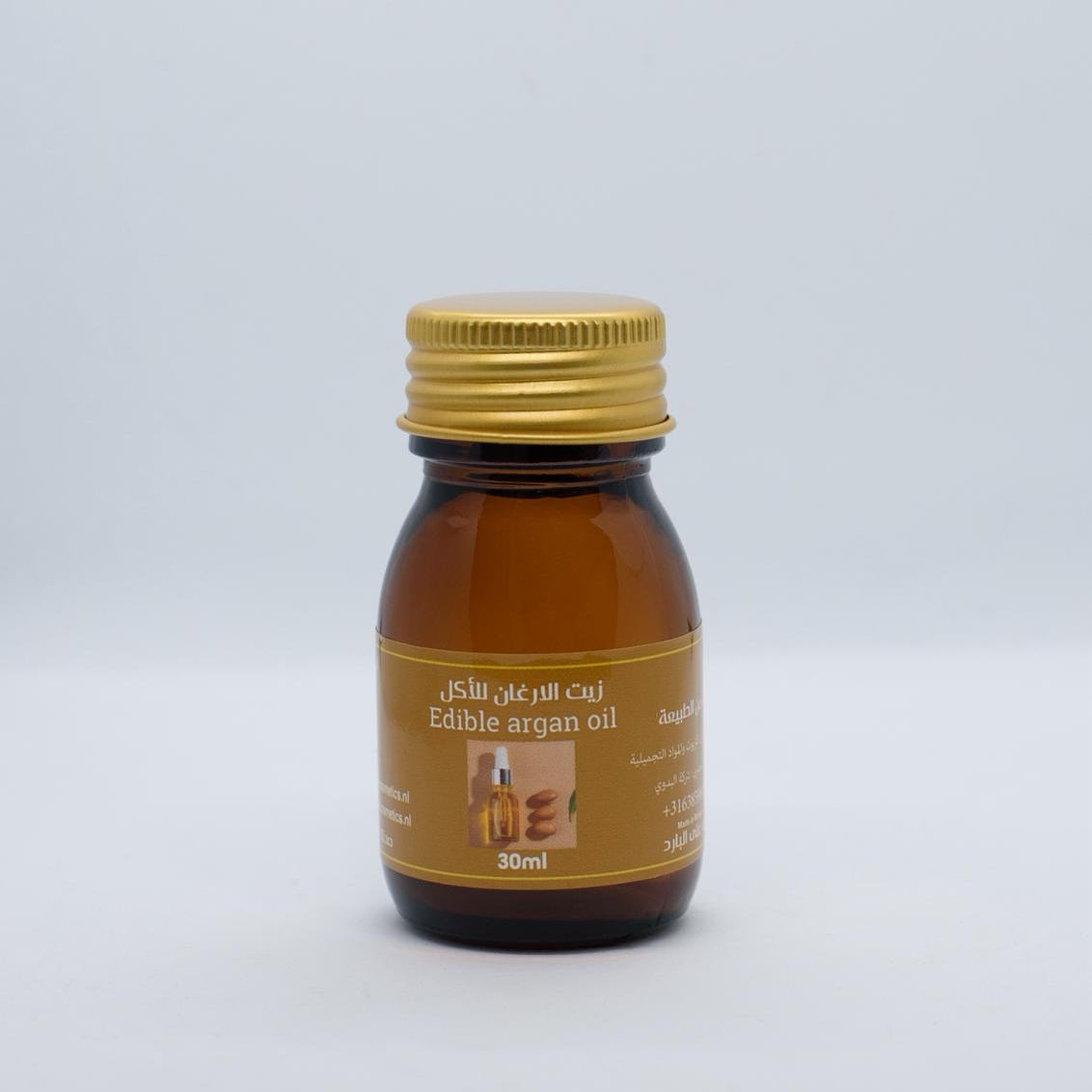 Edible Argan Oil 30ml – Rich in Vitamin E