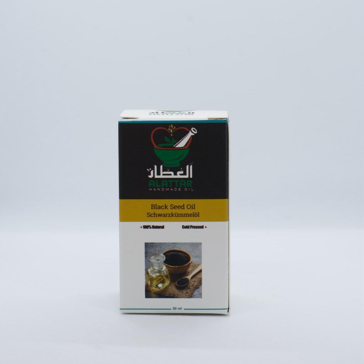 Black Cumin Seed Oil 30ml – Skin