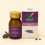 Lavendelolie 30ml – Ontspannend & Verzachtend
