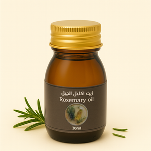Rozemarijnolie 30ml – Verzorgt Hoofdhuid