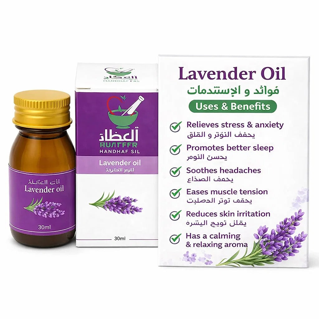 Lavendelolie 30ml – Ontspannend