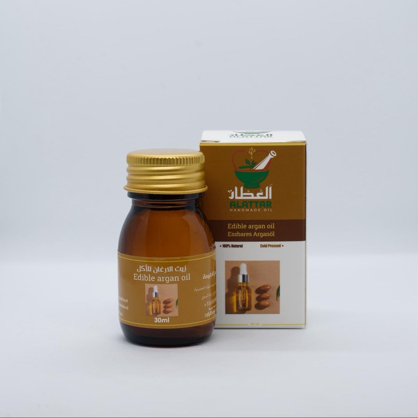 Edible Argan Oil 30ml – Rich in Vitamin E