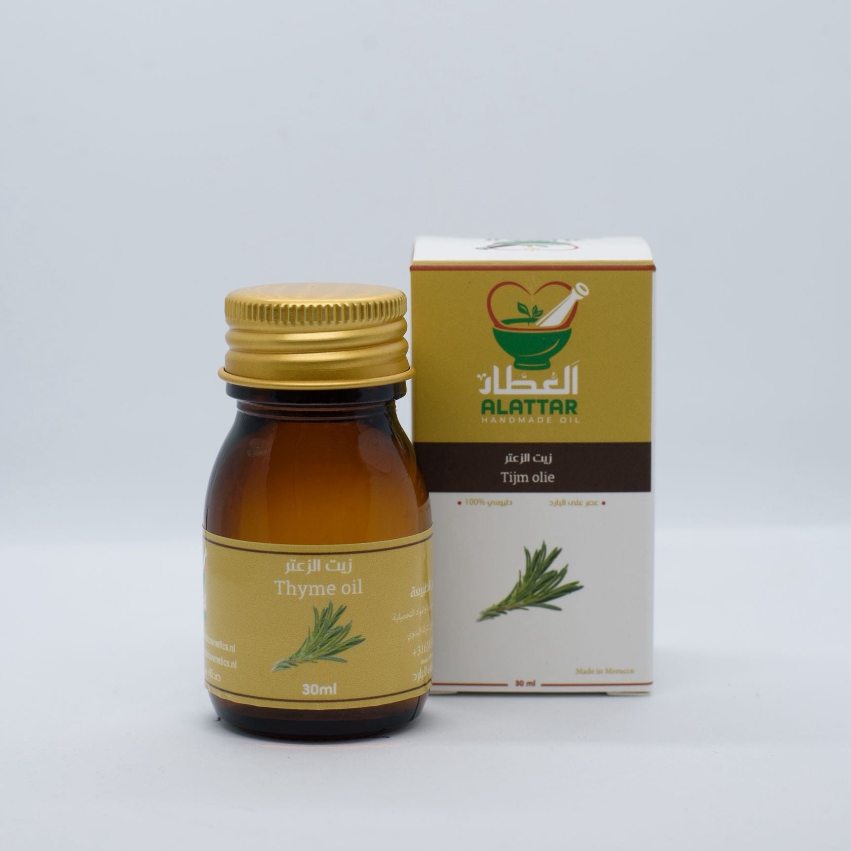 Thyme Oil 30ml – Natural &amp; Edible
