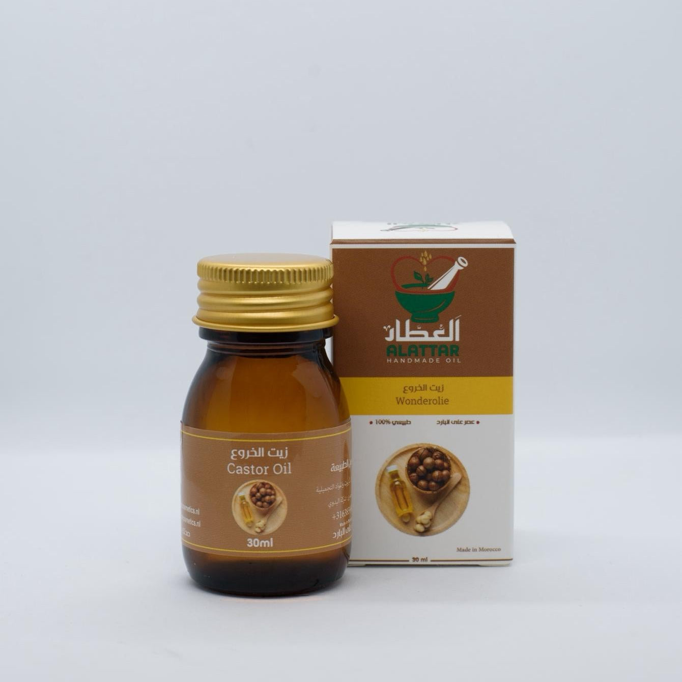 Castor Oil 30ml – For Hair &amp; Eyelashes