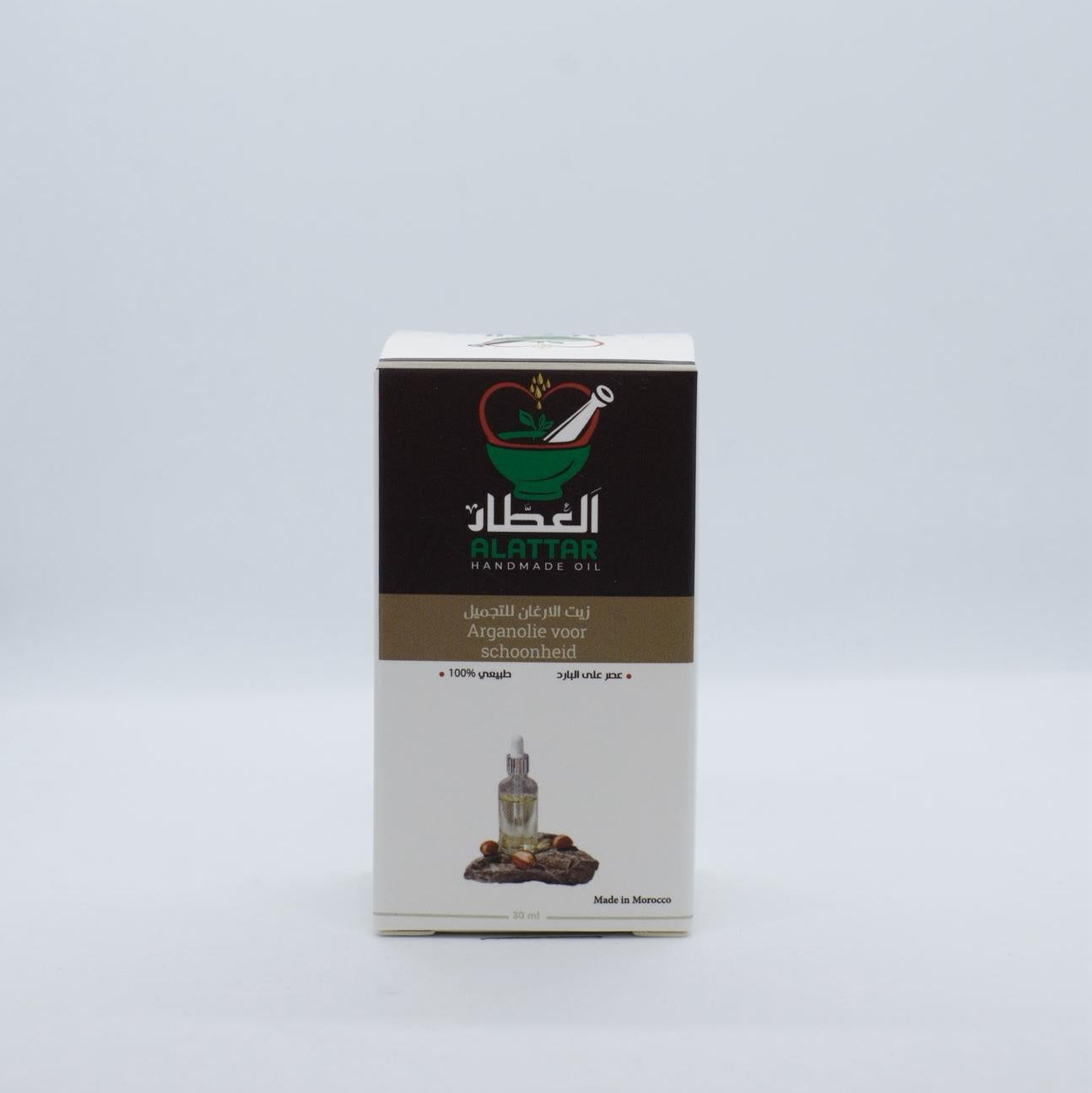 Argan Oil Beauty 30ml – For Dry Skin